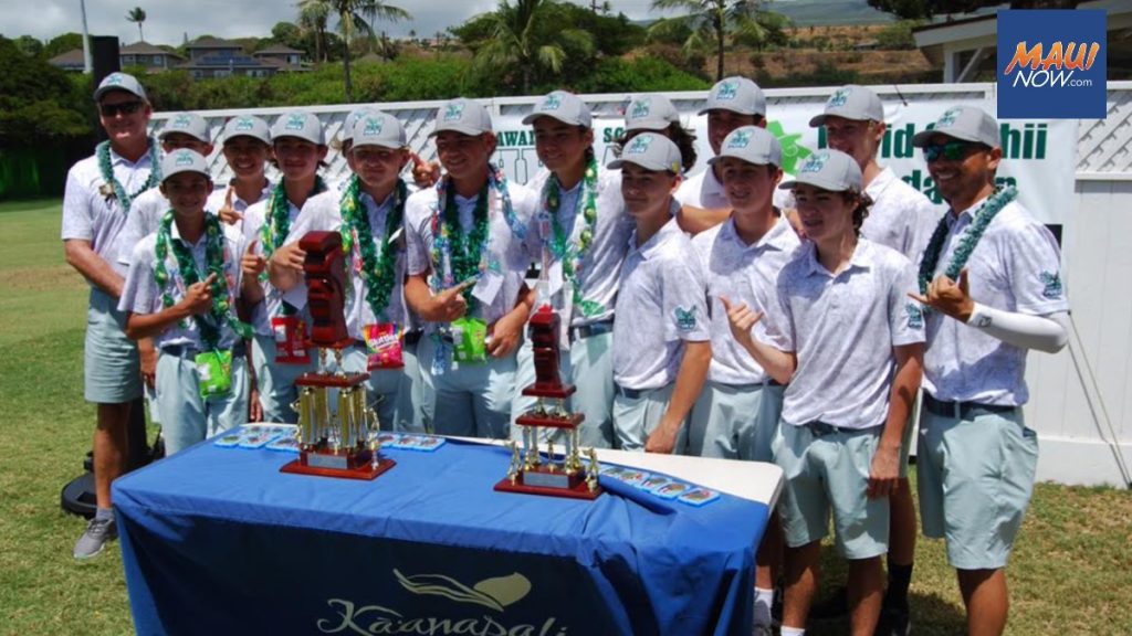 5 Maui students awarded Lahaina Junior Golf Association college