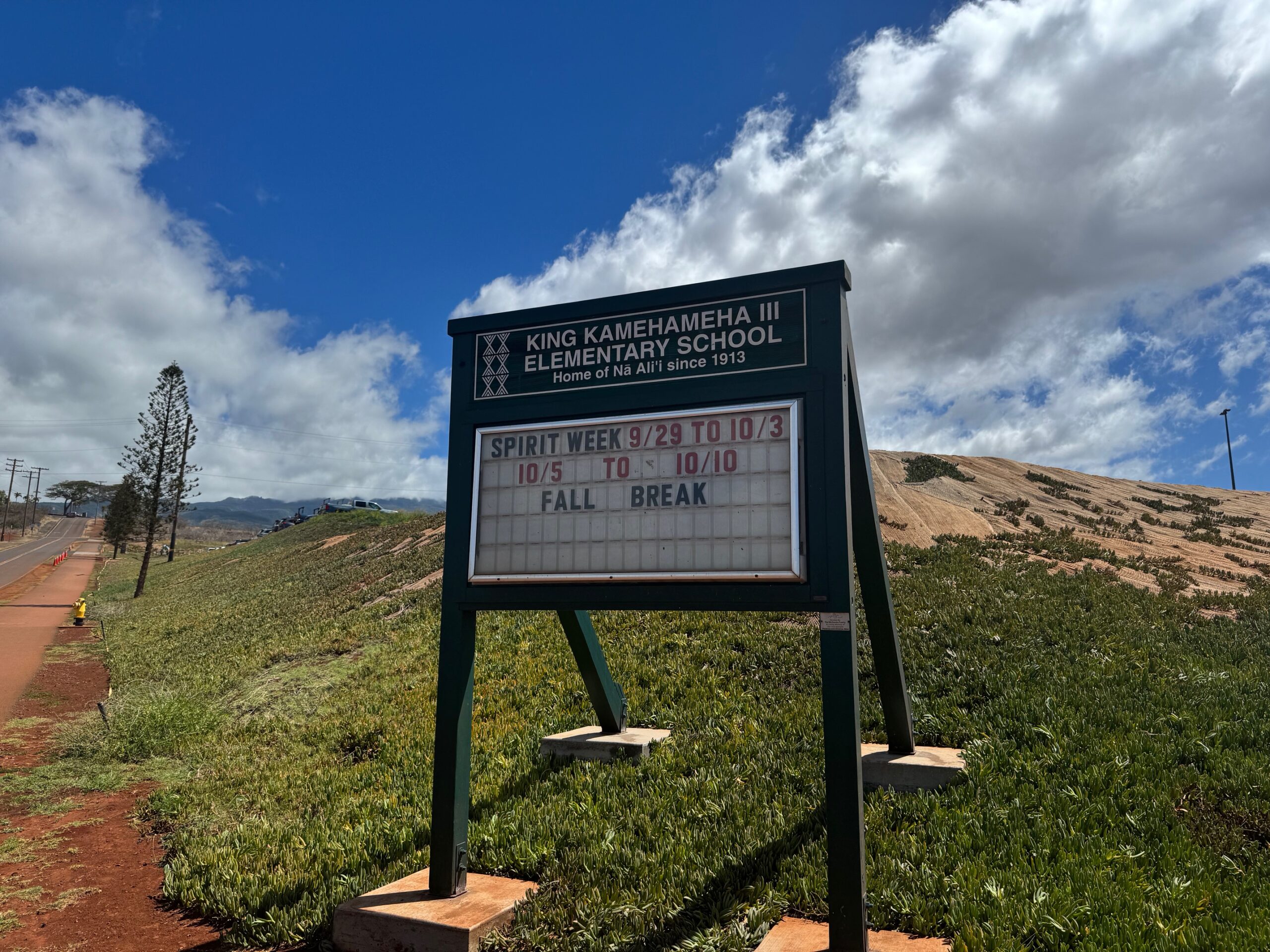 The King Kamehameha III Elementary School sign is ashown here on Tuesday. HJI / ROB COLLIAS photo