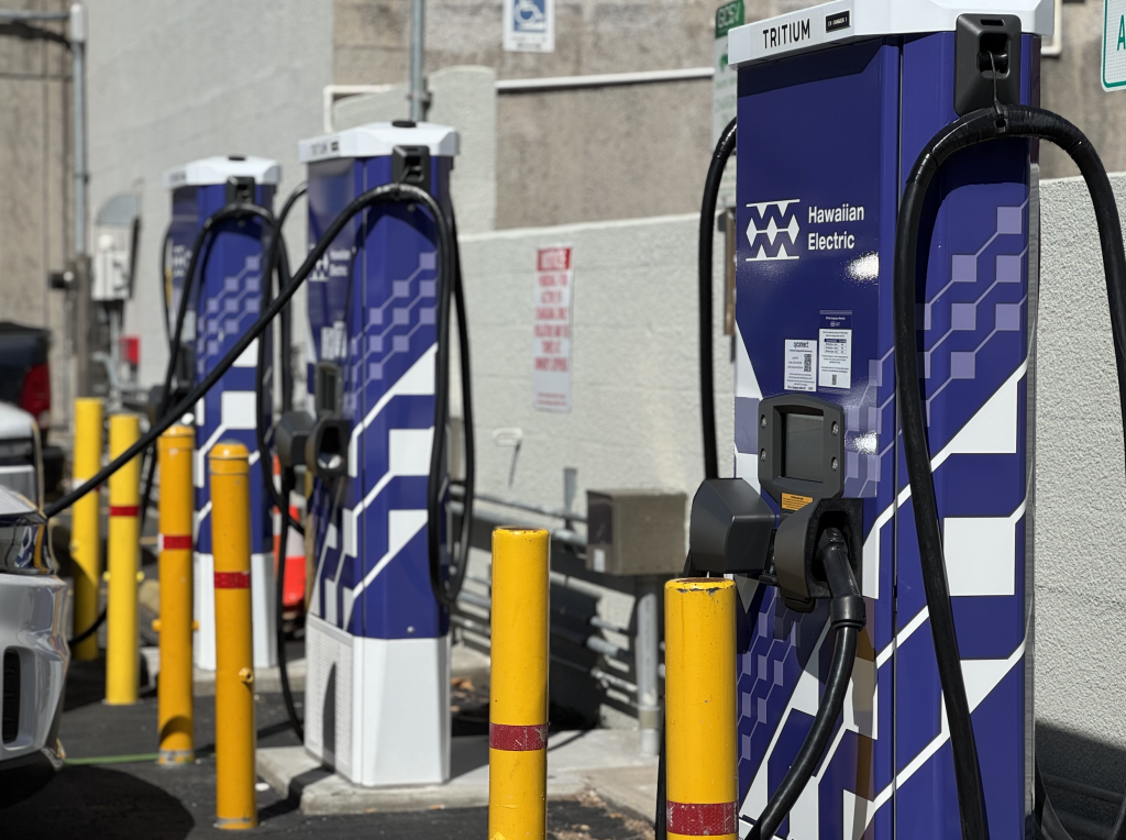 Hawaiian Electric unveils new look for EV fast chargers