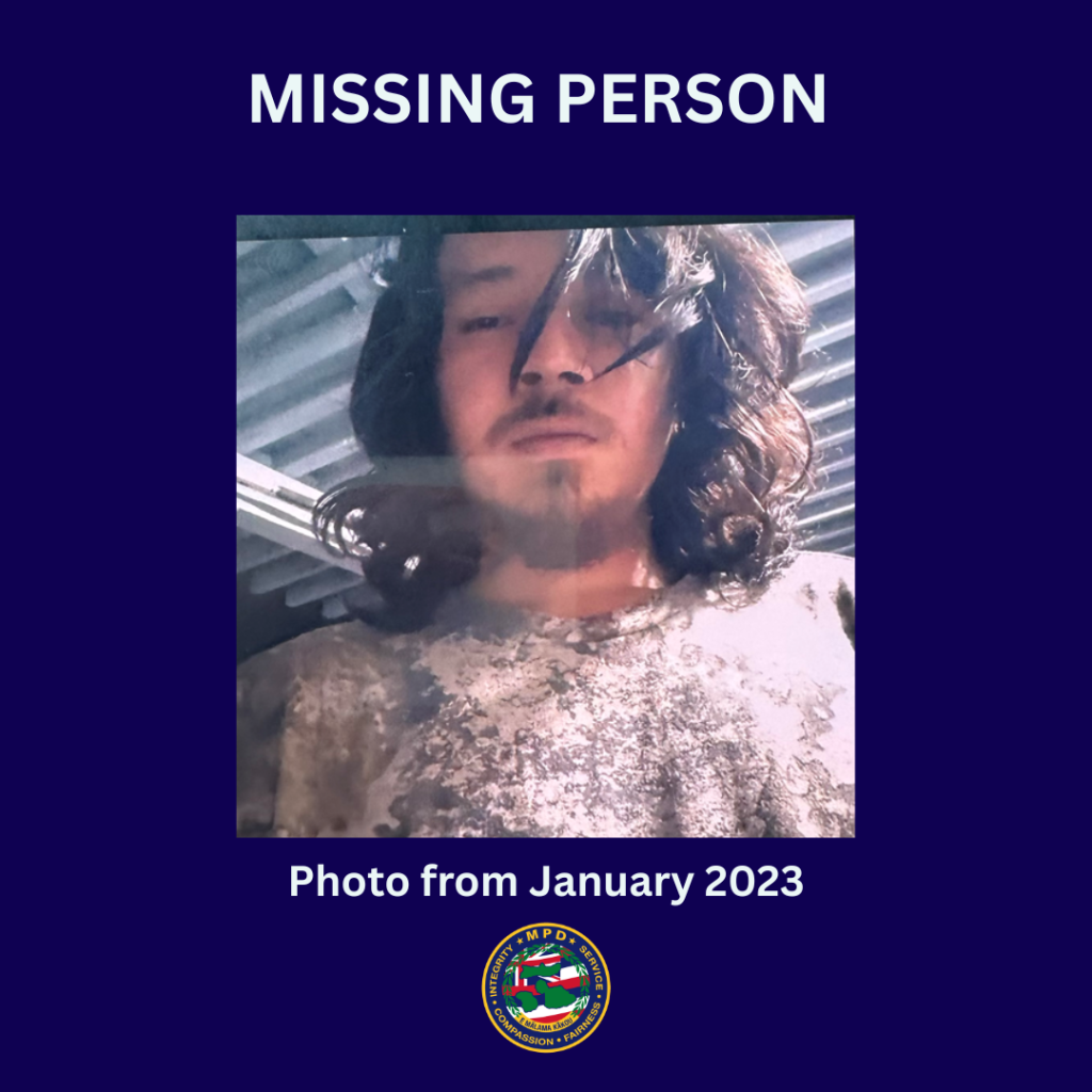 Wailuku man reported missing by concerned family